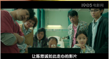 久伊人